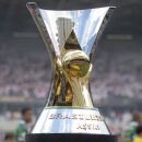Trof&eacute;u do Brasileir&atilde;o.