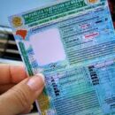 Novos valores para exame de CNH entram em vigor em Pernambuco.