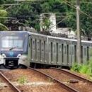 Metr&ocirc; do Recife.