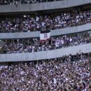 Est&aacute;dio Arena de Pernambuco ser&aacute; utilizado na estreia do Santa Cruz na S&eacute;rie C.