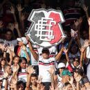 Santa Cruz segue soberano contra o N&aacute;utico, mesmo retrospecto atual favor&aacute;vel aos alvirrubros.