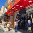 Comercio de rua do Recife 