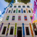 Pa&ccedil;o do Frevo 