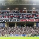 Santa Cruz ter&aacute; mais de 30 mil presentes contra o Floresta.