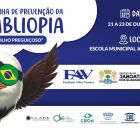 FAV realiza Campanha de Preven&ccedil;&atilde;o da Ambliopia.