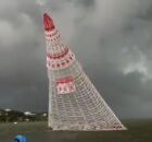 &Aacute;rvore de Natal de Maring&aacute;.