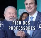 Lula e Ministro da Educa&ccedil;&atilde;o Camilo Santana 