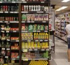 Infla&ccedil;&atilde;o