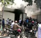 Embaixada do Brasil no Congo &eacute; atacada. 