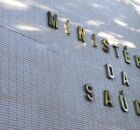 Minist&eacute;rio da Sa&uacute;de 