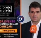 Amupe prepara 8&ordm; Congresso de Gest&atilde;o Municipal em abril e abre inscri&ccedil;&otilde;es para o evento
