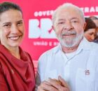 Governo de Pernambuco formaliza protocolo com Governo Federal para instala&ccedil;&atilde;o de ZPE em SUAPE