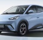 BYD Dolphin Mini ganha vers&atilde;o abaixo de R$ 100 mil para PCDs e taxistas 