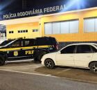 Pol&iacute;cia Rodovi&aacute;ria Federal (PRF) . 