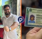 Prefeitura de Igarassu promove multir&atilde;o. 