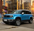 Chevrolet Spark EUV, carro 100% el&eacute;trico que ser&aacute; fabricado pela GM no Cear&aacute;. 