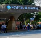 Hospital da Unicamp.