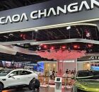 Stand CAOA Changan Sal&atilde;o 2025