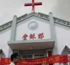 China quer submeter todas as religi&otilde;es ao Partido Comunista em cinco anos
