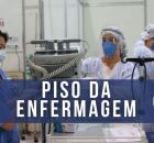 Enfermeiros durante o trabalho.