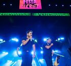 Festa de Cruz, em Igarassu.