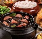 Feijoada brasileira.