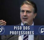 Piso dos Professores.