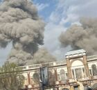 Ataques de Israel e Estados Unidos no Ir&atilde;.