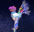 Galo vem em 2026 com diversas homenagens, a principal para Dom Helder C&acirc;mara.