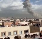 Ataque em cojunto dos Estados Unidos e Israel no Ir&atilde;.