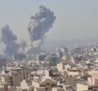 Ataques coordenados dos Estados Unidos e Israel no Ir&atilde;.