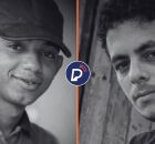 Vin&iacute;cius Augusto da Silva, de 20 anos, e Athael Lima Ramos, de 24, alvos da execu&ccedil;&atilde;o.