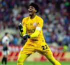 Hugo Souza &eacute; convocado para Sele&ccedil;&atilde;o Brasileira.