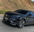 Chagan UNI-T chega ao Brasil.