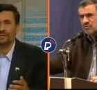 Ex-presidente iraniano Ahmadinejad.