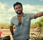 Filme 'O Agente Secreto'. 