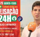 Simpere anuncia estado de greve dos profissionais da Educa&ccedil;&atilde;o.