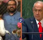 M&atilde;e e filho brasileiros morrem ap&oacute;s Israel violar cessar-fogo e bombardear o L&iacute;bano