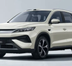 BYD Song Pro DM-i Flying Edition.