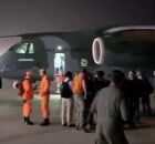 For&ccedil;a A&eacute;rea Brasileira (FAB).