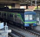 Metr&ocirc; do Recife