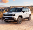 Jeep Altitude, com um bom desconto para o mercado PcD.