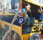 Alunos da rede municipal de ensino de Gl&oacute;ria do Goit&aacute;, na Zona da Mata Norte de Pernambuco. 