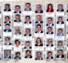 Alepe: legislatura atual