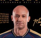 Magr&atilde;o, &iacute;dolo do Sport, ter&aacute; despedida oficial do clube em outubro.