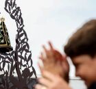 Nossa Senhora da Aparecida.