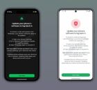 WhatsApp pode bloquear acesso em aparelhos desatualizados.