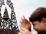 Nossa Senhora da Aparecida.