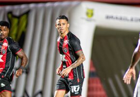 Erick &eacute; o principal jogador do Vit&oacute;ria nesta temporada.