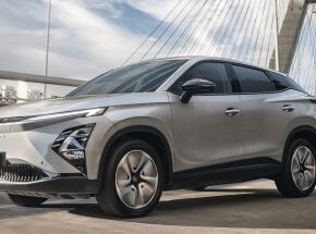 Omoda E5. Foto: Divulga&ccedil;&atilde;o